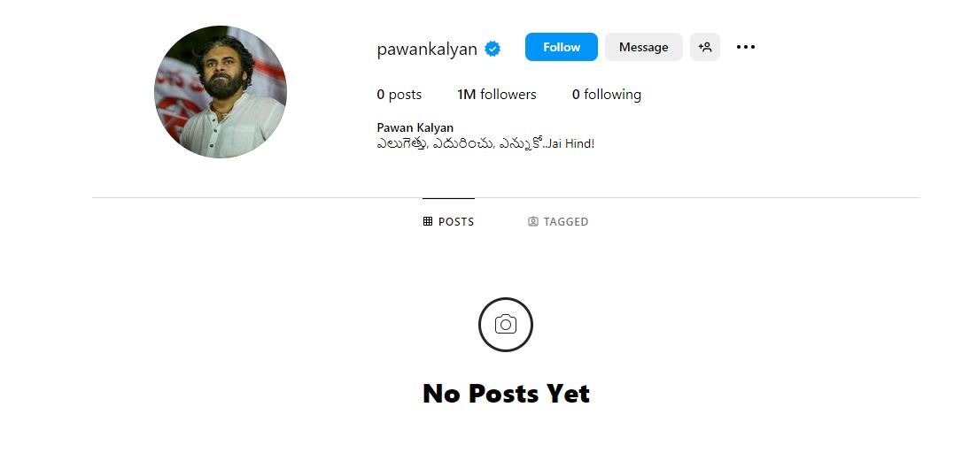 pawan instagram