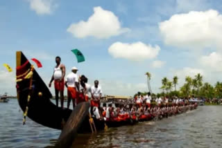 champakulam moolam boat race  champakulam moolam boat race 2023  nadubhagam chundan  boat race  Kerala Boat Race  ചമ്പക്കുളം മൂലം ജലോത്സവം  രാജപ്രമുഖന്‍ ട്രോഫി  നടുഭാഗം ചുണ്ടന്‍  വള്ളം കളി