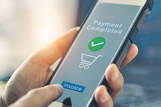 fraud prone digital payments