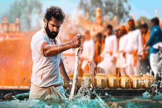 Ram Pothineni starrer Skanda movie