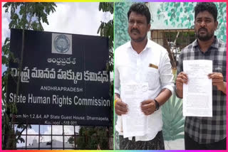 TDP Sympathizers Complaint Against Police