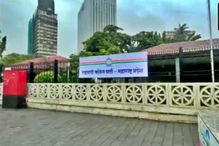 Ajit Pawar to inaugurate new NCP party office in Mumbai