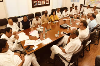 MP Congress holds strategy meet