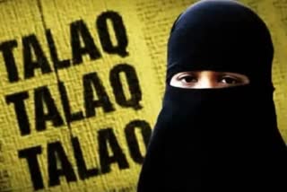 Bhopal Triple Talaq