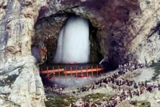 AMARNATH YATRA 2023 MORE THAN 17 THOUSAND PILGRIMS VISITED THE HOLY SHIVLING IN AMARNATH