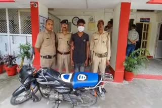 Bike Thief Arrest in Ramnagar