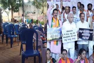 bjp-protest-at-freedom-park-against-congress-govt
