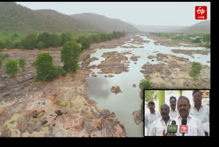 ஒகேனக்கல் காவிரி ஆற்றின் நீர்வரத்து 400 கன அடியாக குறைந்துள்ளது