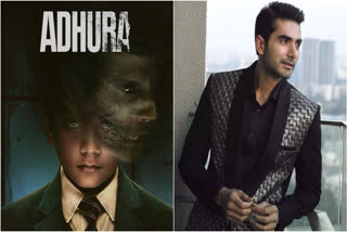 Ishwak Singh opens up on similarities between Adhura and The Haunting of Hill House