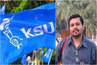 Press meet ksu president  രതീഷ് കാളിയാടൻ  cm additional private secretary  ratheesh kaliyadan phd  രതീഷ് കാളിയാടന്‍റെ പിഎച്ച്ഡി  പിഎച്ച്ഡി കോപ്പിയടി  കെഎസ്‌യു  രതീഷ് കാളിയാടനെതിരെ കെഎസ്‌യു  ratheesh kaliyadan  pgd plagiarism  fake pgd