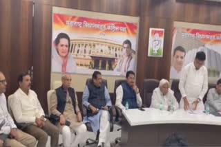 maharashtra congress legislature party meeting