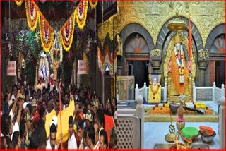 Guru Purnima In Shirdi