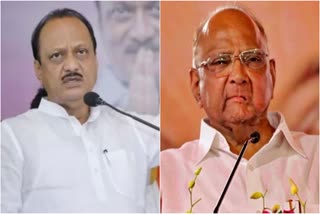 Maharashtra Political Crisis