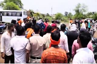 Bajrang Dal Clash In Durg