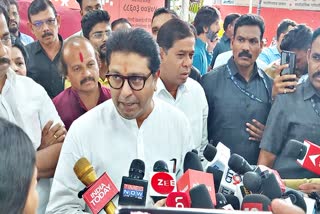 Raj Thackeray