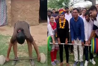 Jhunjhunu Weightlifter Kanchan Gurjar