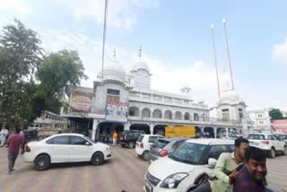 Haryana Sikh Gurdwara Management Committee