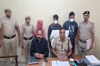 Fake Call Center Busted in Palwal