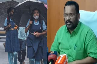 മന്ത്രി കെ രാജൻ  വിദ്യാഭ്യാസ സ്ഥാപനങ്ങൾക്ക് നാളെ അവധി  ജാഗ്രത പുലർത്തണമെന്ന് മന്ത്രി കെ രാജൻ  Kerala Rain  Kerala Rain Holiday for educational institutions  Holiday for educational institutions