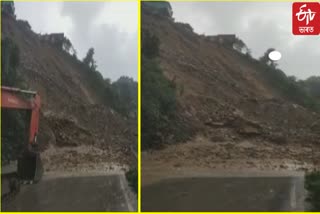 Landslide in Aizawl