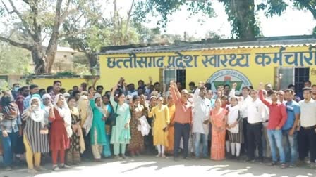 Chhattisgarh health workers strike