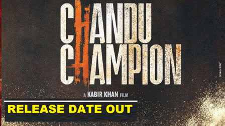 Chandu Champion Release Date OUT