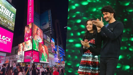 Sitaras Times Square debut