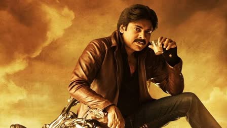 pawan kalyan