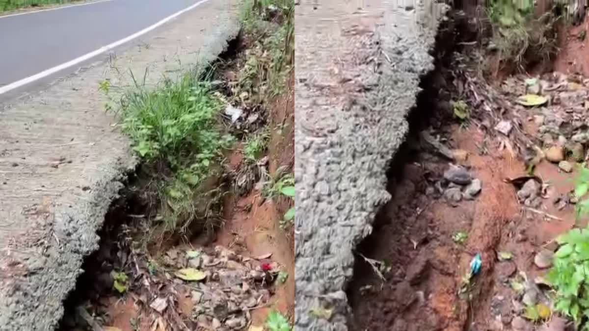 ROAD ISSUE  ROAD DAMAGED DUE TO RAIN  ഇടുക്കിയിൽ റോഡ് തകർന്നു  ഇടുക്കി വാര്‍ത്തകള്‍