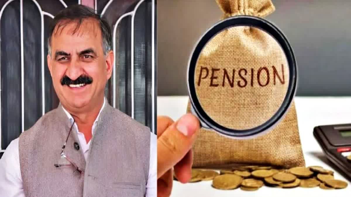 Himachal Pensioner Liability Crisis