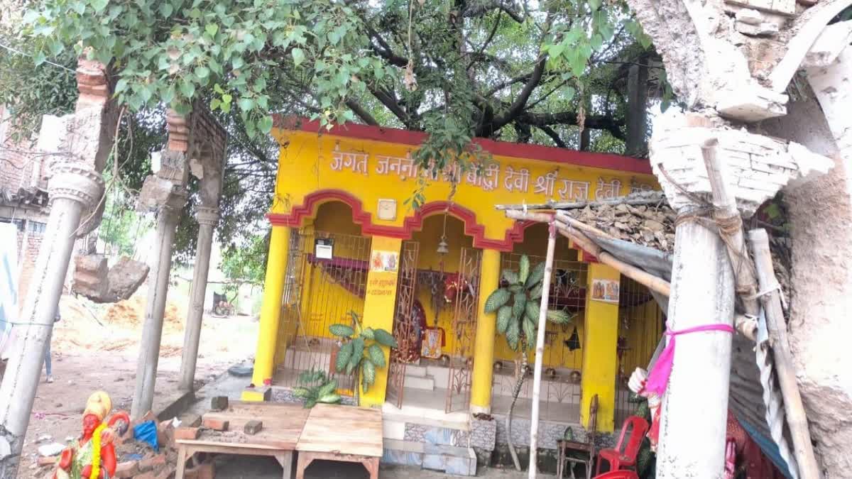 Muzaffarpur Temple wall collapsed