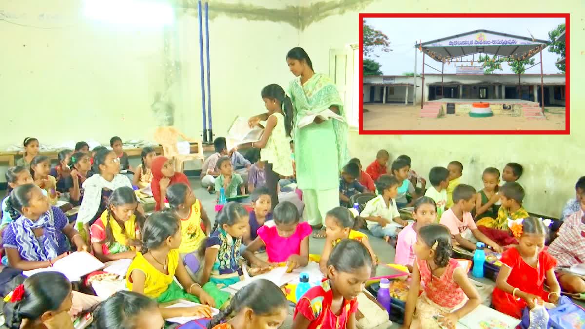 Govt School Only One Teacher and 100 Students