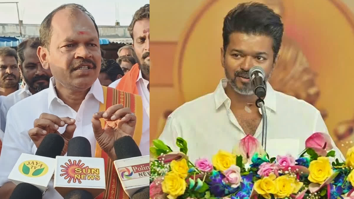 அர்ஜுன் சம்பத் மற்றும் விஜய்