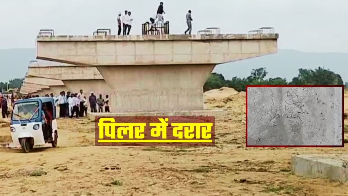 Crack in Pillar of Rohtas Bridge