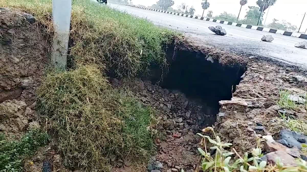 Pothole on NH 22 in Patna