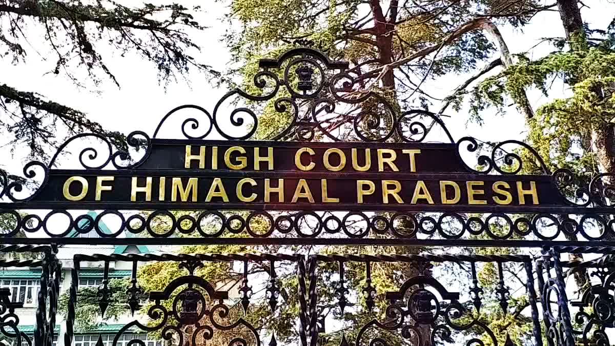 Himachal High Court