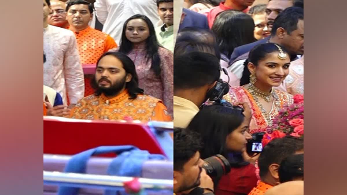 Anant Ambani Radhika Wedding