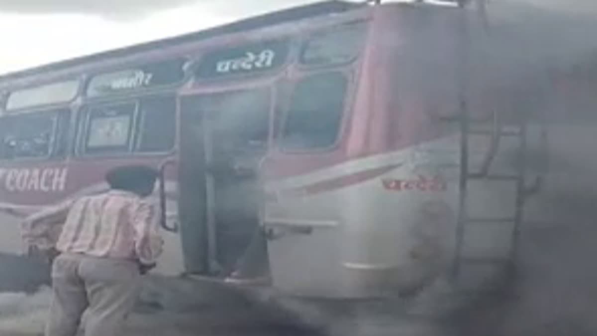Shivpuri smoke arose moving bus