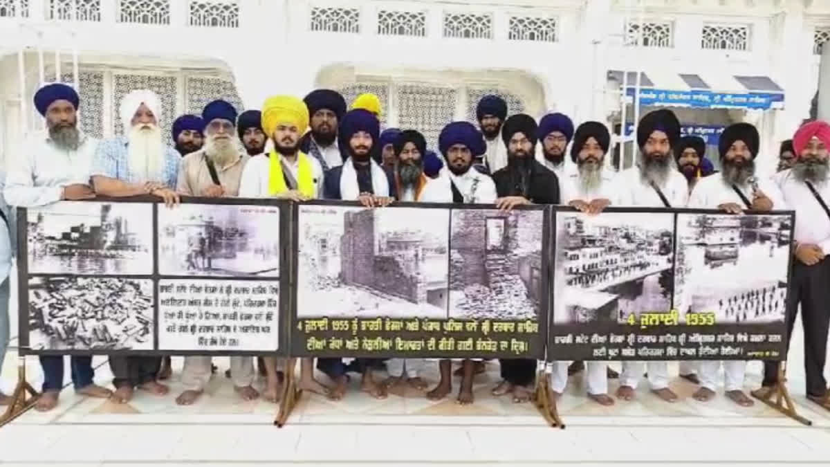 ATTACK ON SRI DARBAR SAHIB