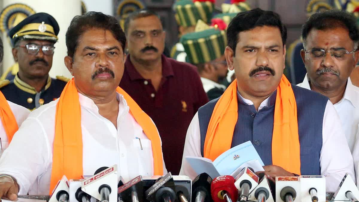 BJP Karnataka chief BY Vijayendra slams Congress govt