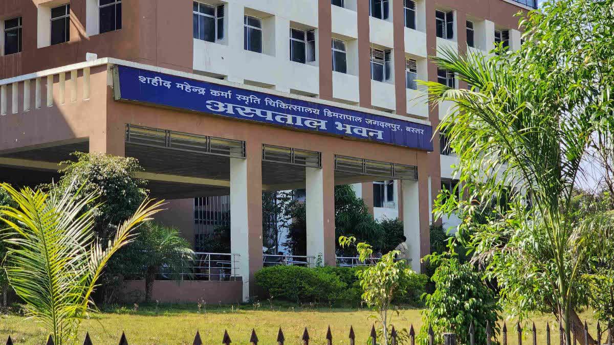 school roof Plaster fell in Jagdalpur