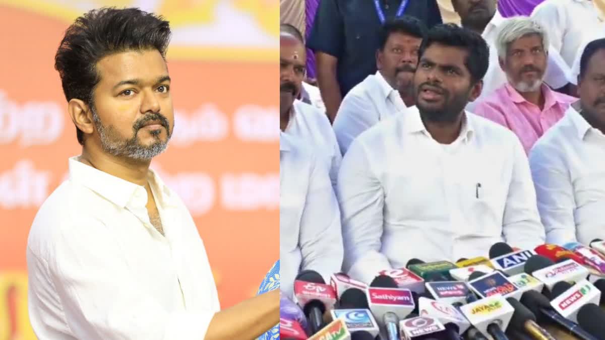 நடிகர் விஜய், பாஜக மாநில தலைவர் அண்ணாமலை