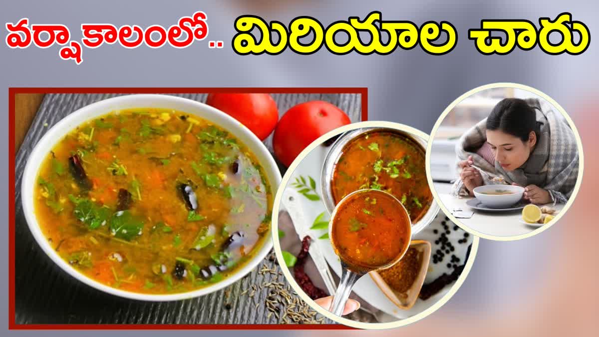 How to Make Pepper Soup