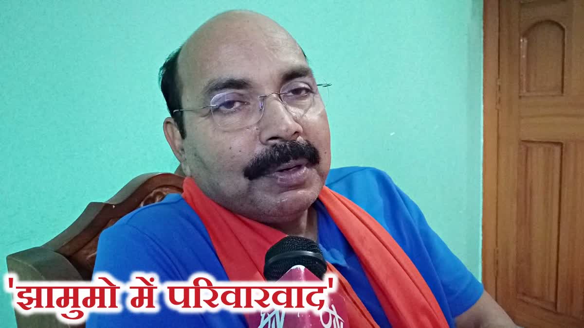 Deoghar BJP MLA targeted JMM after Hemant Soren became CM by removing Champai Soren