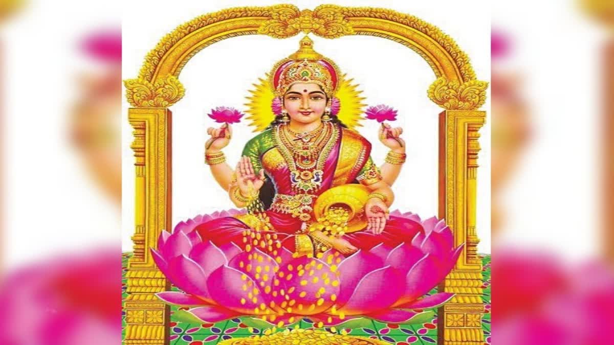 Laxmi Puja On Amavasya