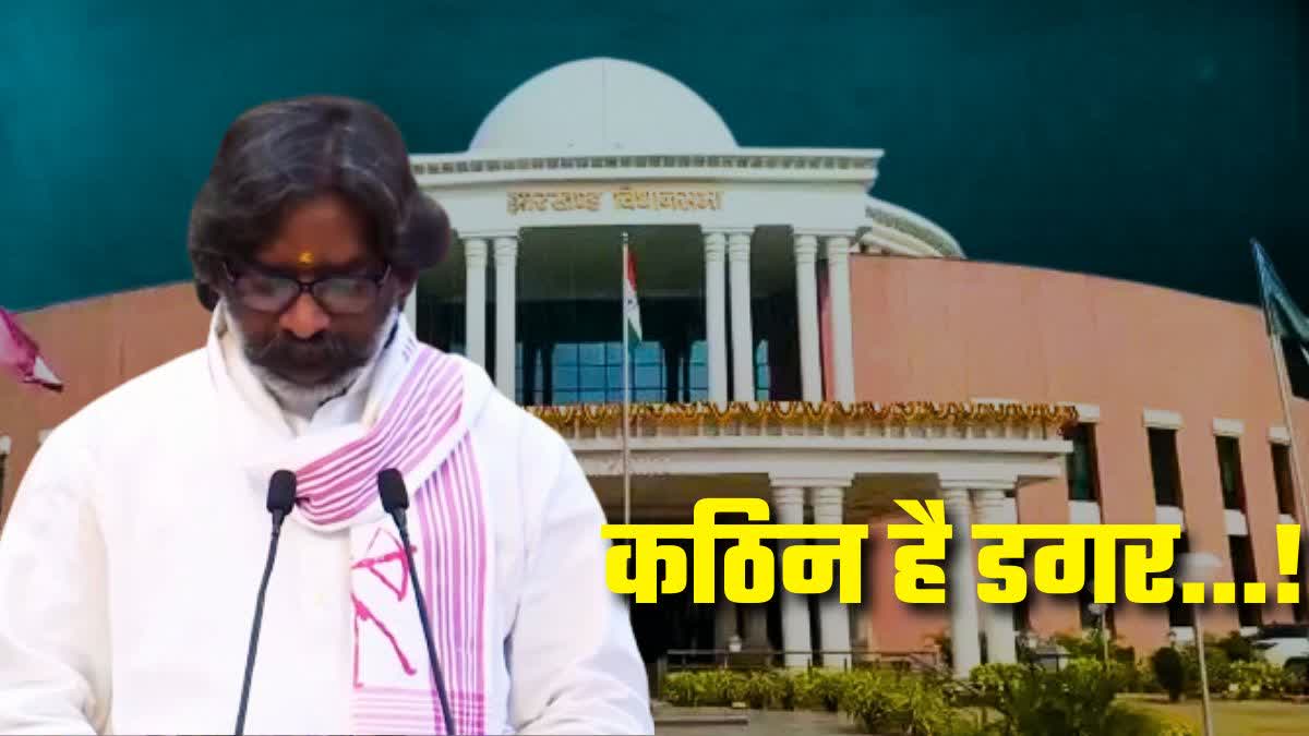 Know what challenges Hemant Soren faces after becoming Chief Minister of Jharkhand