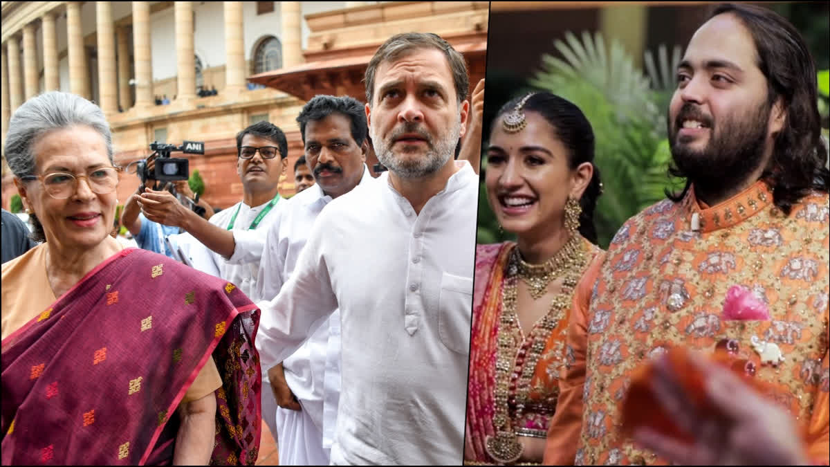Mukesh Ambani Invites Rahul And Sonia Gandhi To Anant-Radhika Merchant's Wedding in Mumbai