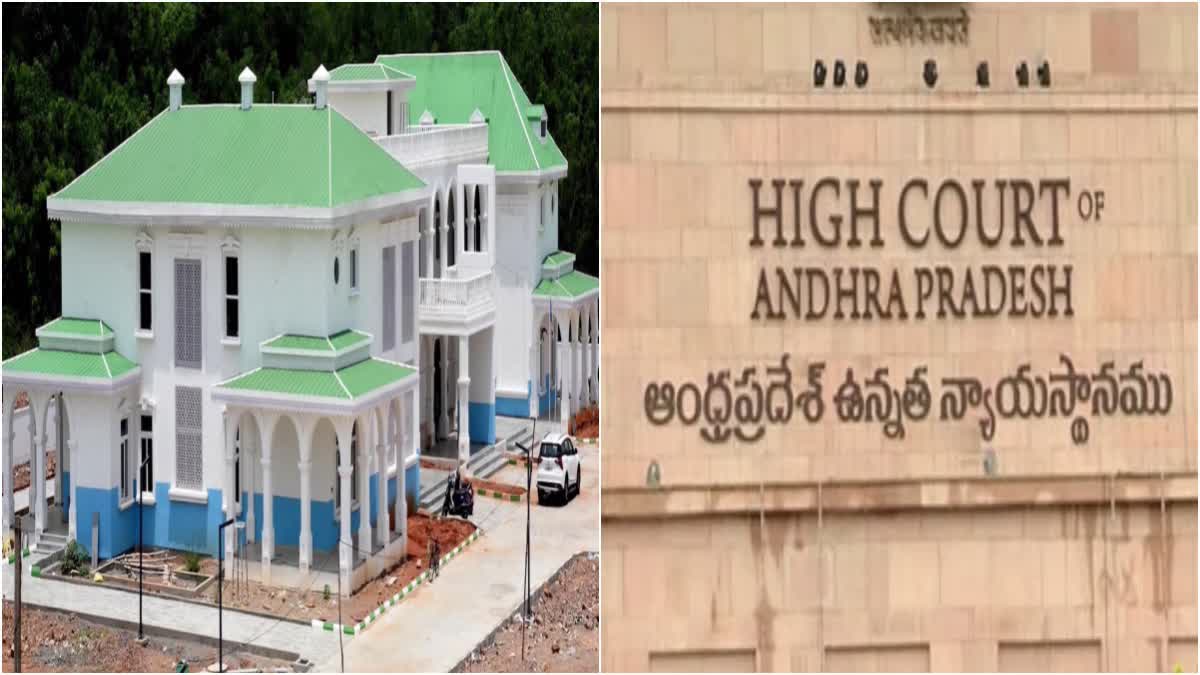 High Court on YSRCP Offices