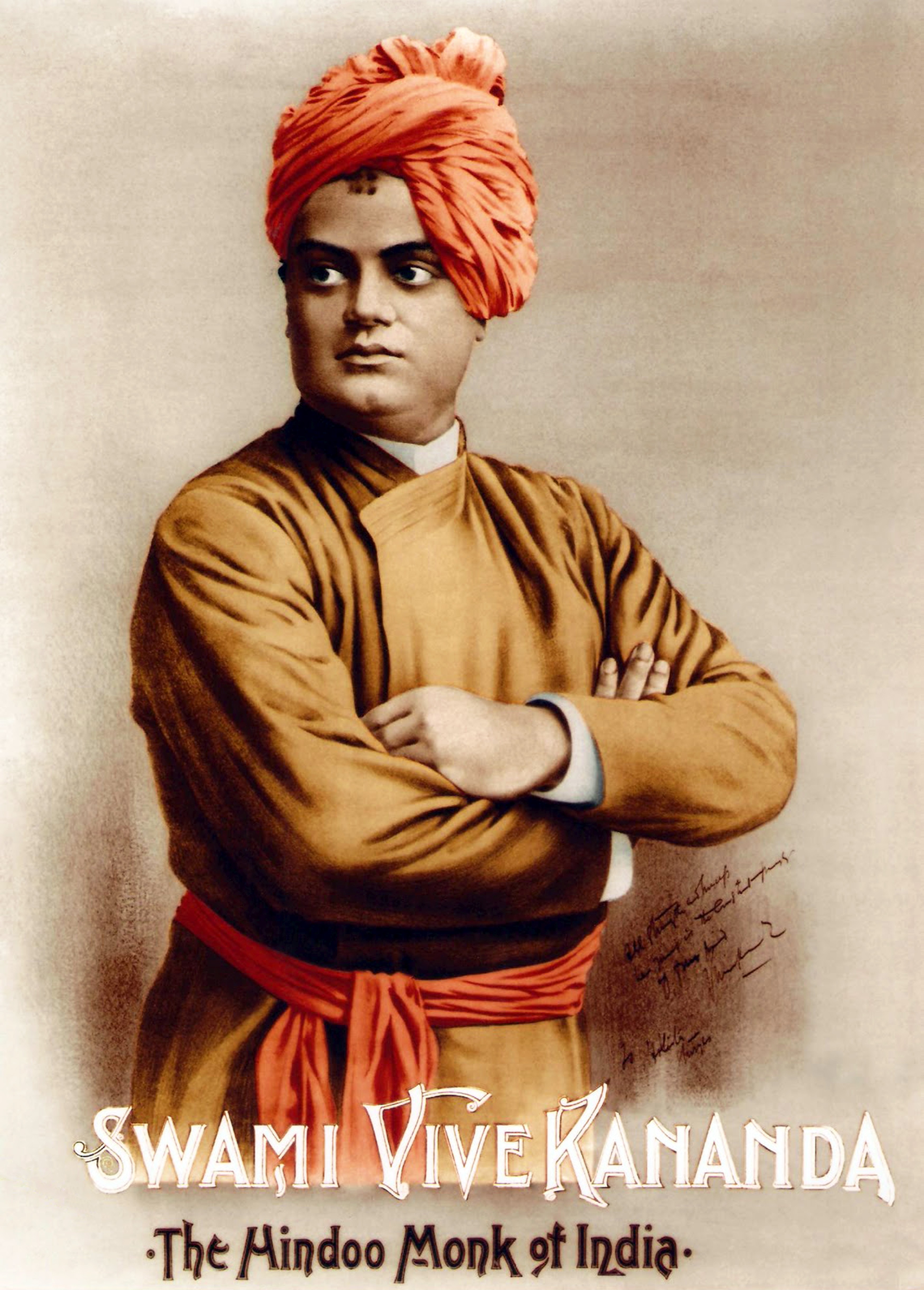 Swami Vivekananda