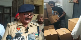 The Excise Department recovered 44 cases of illegal liquor from the house of a lawyer in Sri Muktsar Sahib